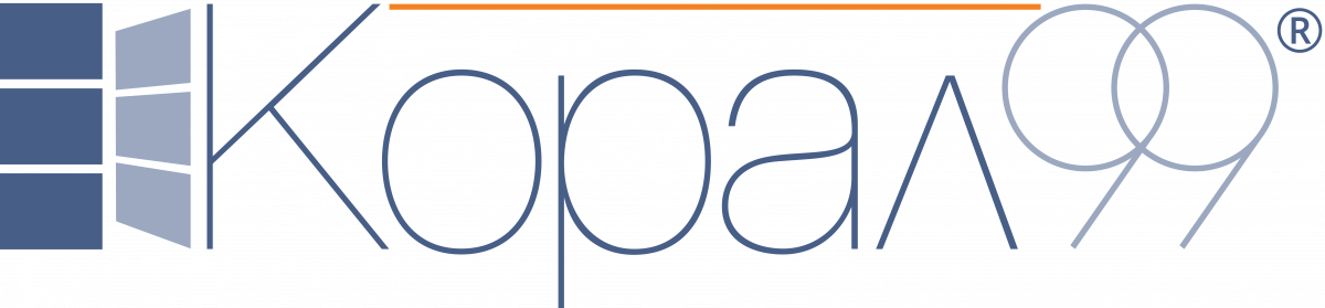  Корал 99 ООД